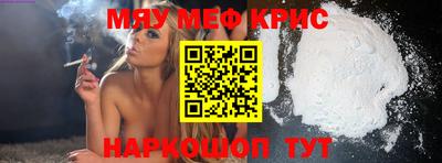 дистиллят марихуана Севастополь