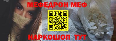 дистиллят марихуана Севастополь