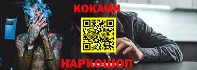 сатива Славянск-на-Кубани