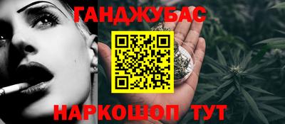 2c-b Свободный