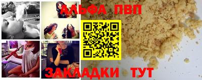 2c-b Свободный