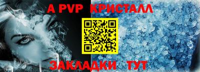 2c-b Свободный