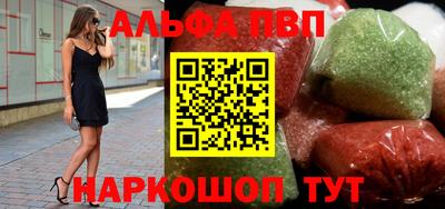 2c-b Свободный