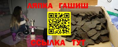 дистиллят марихуана Севастополь