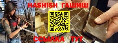 2c-b Свободный
