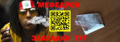 PSILOCYBIN Северобайкальск
